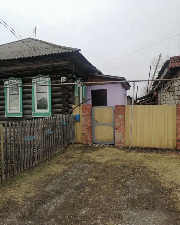 дом г Верхняя Салда ул Кирова 25 Верхнесалдинский г. о. фото 4