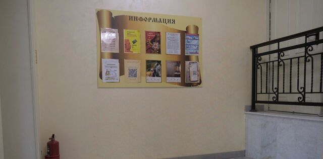 свободного назначения р-н Вахитовский Кремлёвская ул Карла Маркса 26 фото