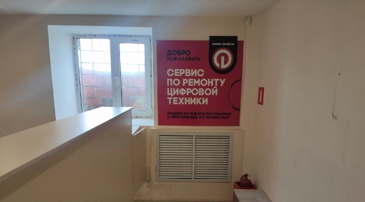 свободного назначения г Челябинск р-н Металлургический ул Богдана Хмельницкого 17 фото 1