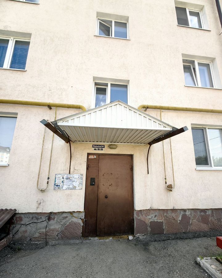 квартира р-н Туймазинский г Туймазы пер Южный 3 городское поселение Туймазы фото 5