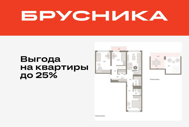 ул Мысовская 26к/1 Центральный административный округ фото