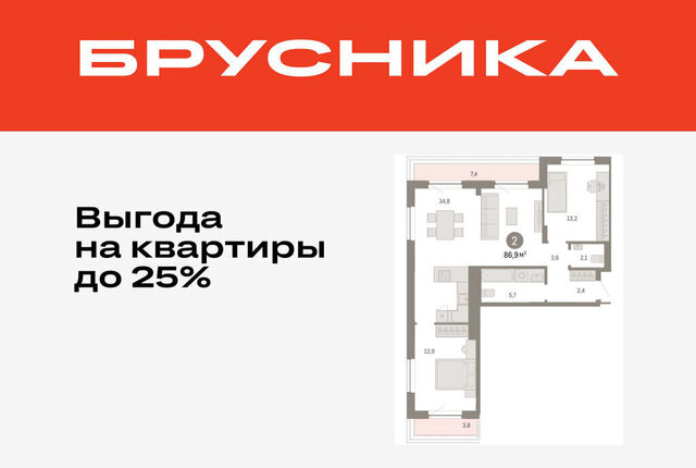 дом 5к/1 Калининский административный округ фото
