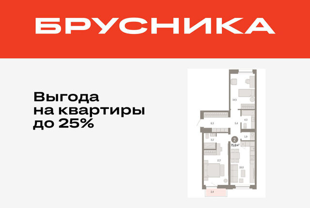 Центральный административный округ фото