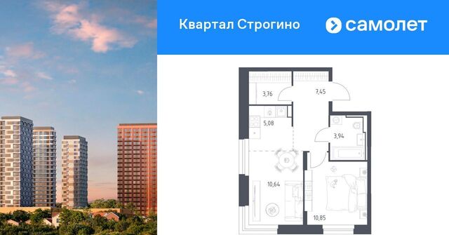 ЖК «Квартал Строгино» к 2, Московская область, Красногорск фото