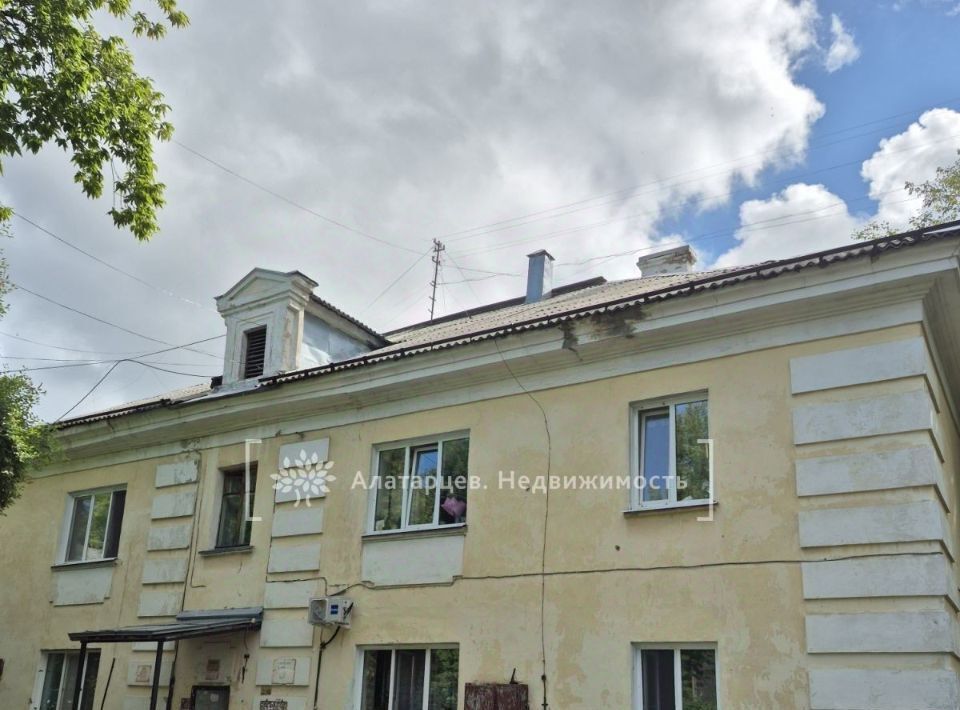 квартира г Северск ул Первомайская 10 фото 1