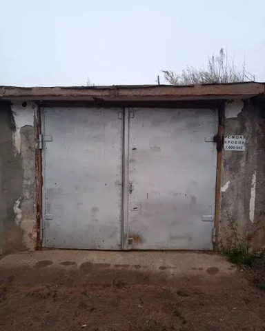 гараж р-н Железнодорожный мкр-н Восточный фото