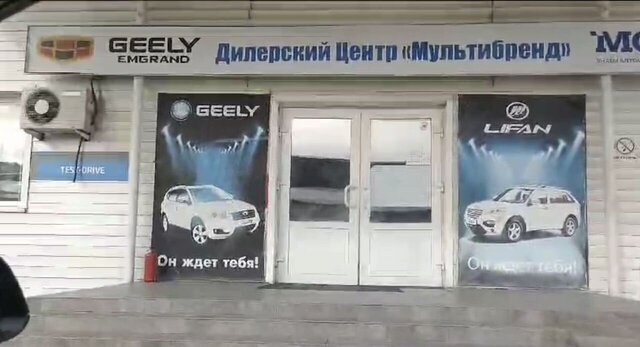 р-н Ленинский ул Селекционная 3/1 фото