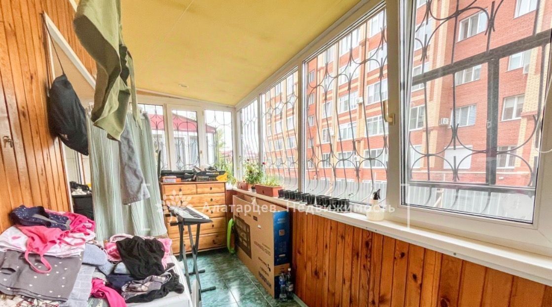 квартира г Томск р-н Советский ул Герцена 46/1 фото 3