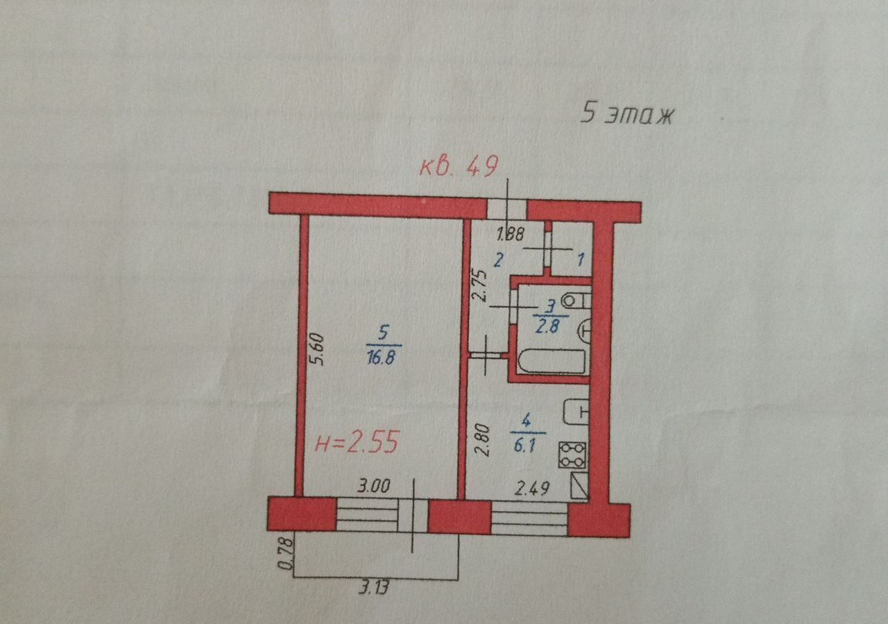 квартира р-н Ивановский г Кохма ул Ивановская 38/1 фото 9