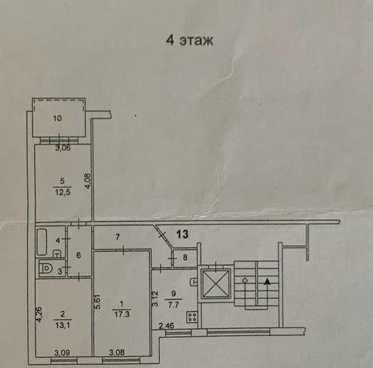квартира г Челябинск р-н Курчатовский ул Куйбышева 65а фото 19