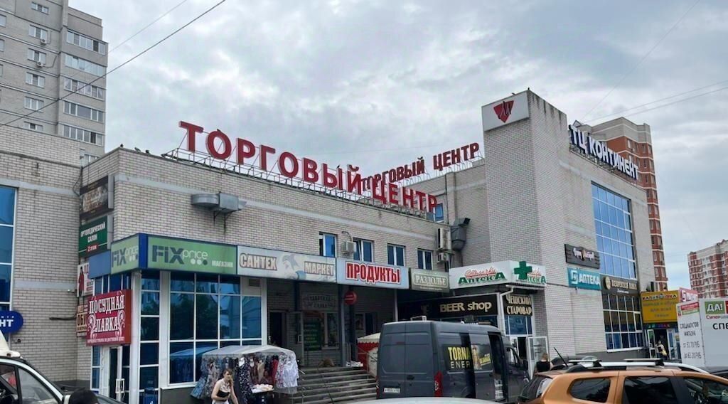 торговое помещение г Тула р-н Пролетарский ул Вильямса 32 фото 11
