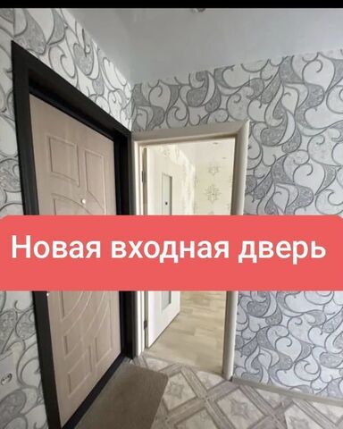 квартира дом 137 фото