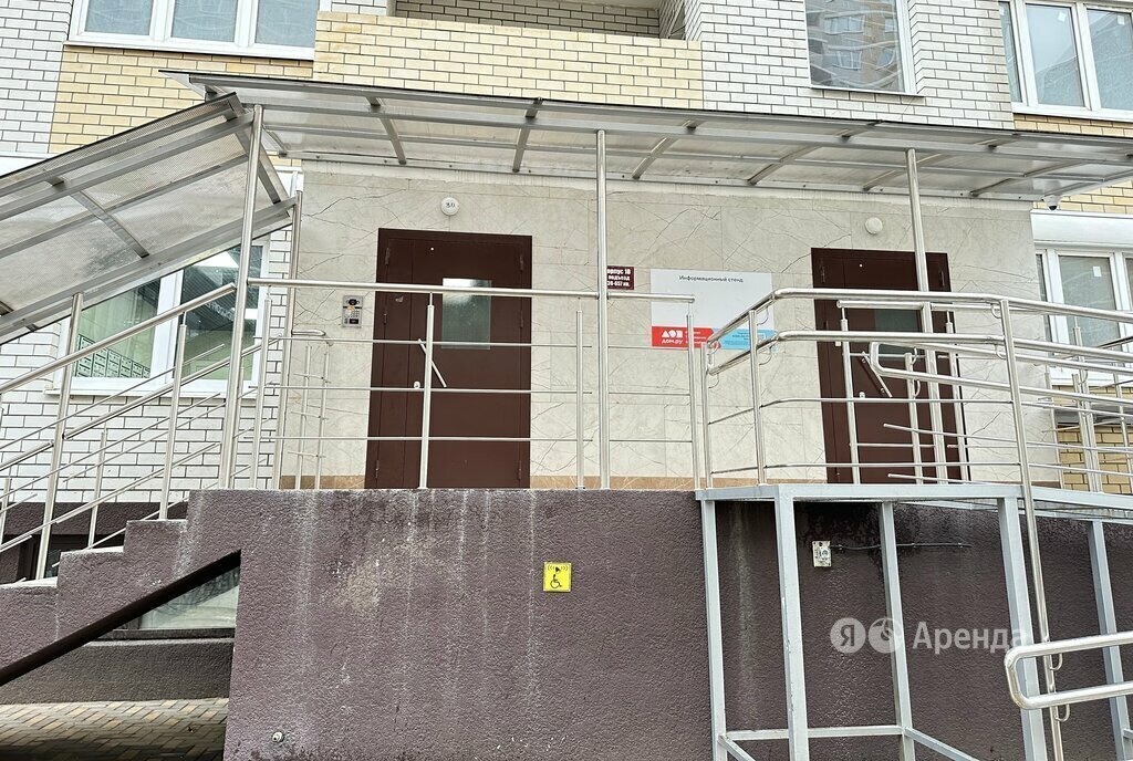 квартира г Краснодар р-н Прикубанский Славянский микрорайон ул Заполярная 39к/10 фото 21