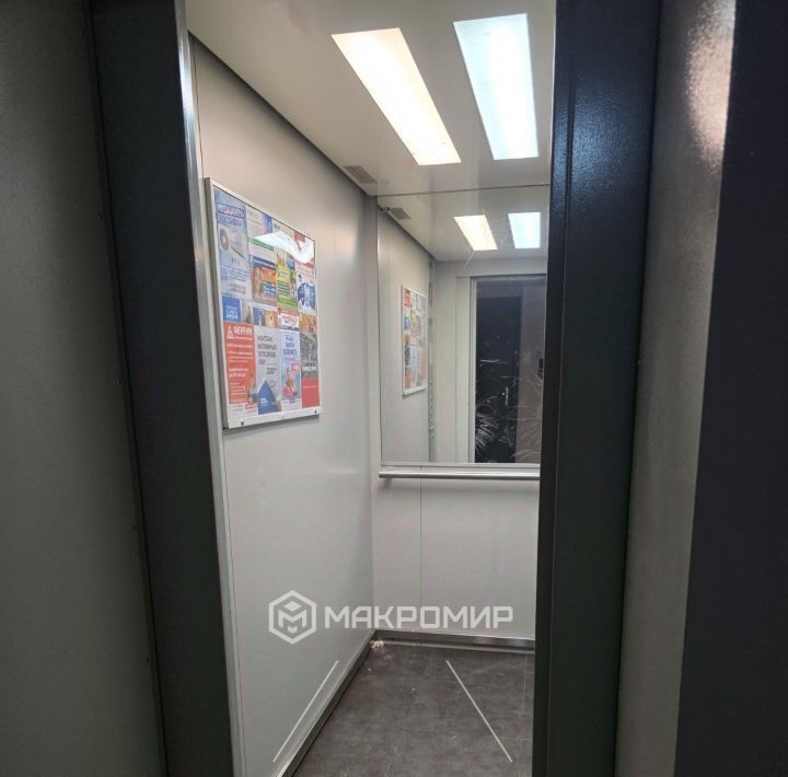 квартира г Новосибирск ул Дивногорская 150/2 Площадь Маркса фото 14