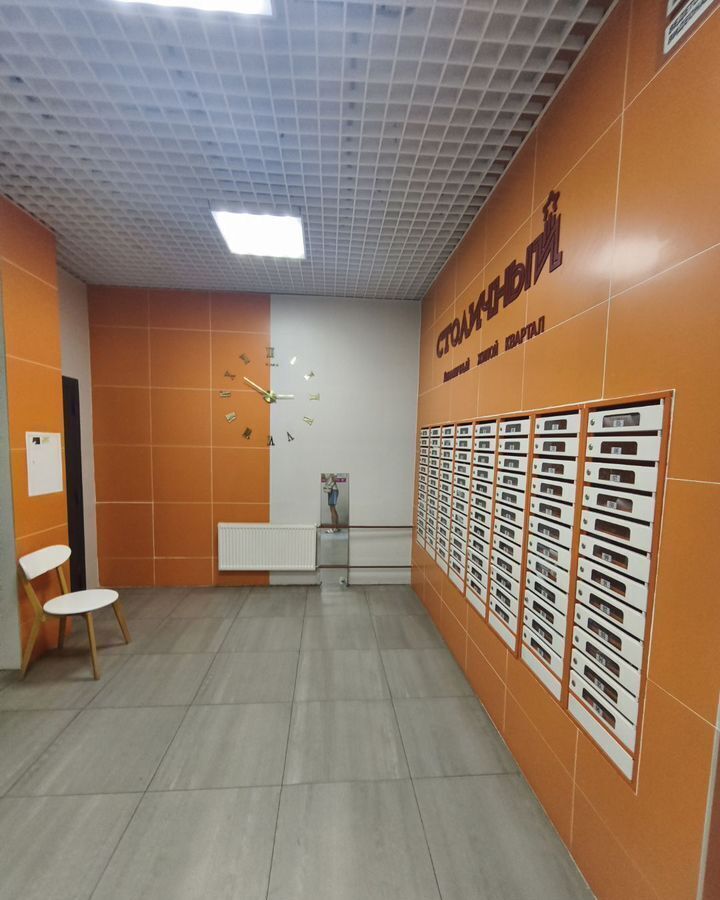 квартира г Балашиха мкр Саввино б-р Спасский 1 Железнодорожная фото 4
