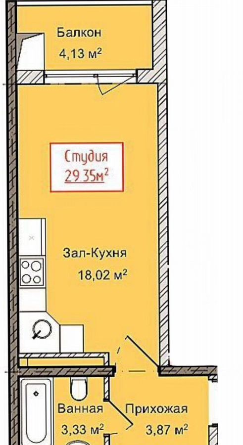 квартира г Избербаш ул Им Р.Зорге 31 фото 2