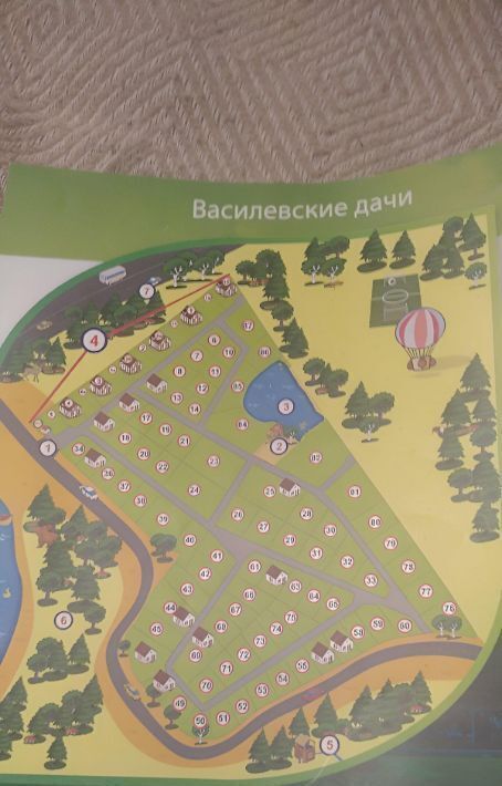 земля г Переславль-Залесский Василевские Дачи кп фото 11