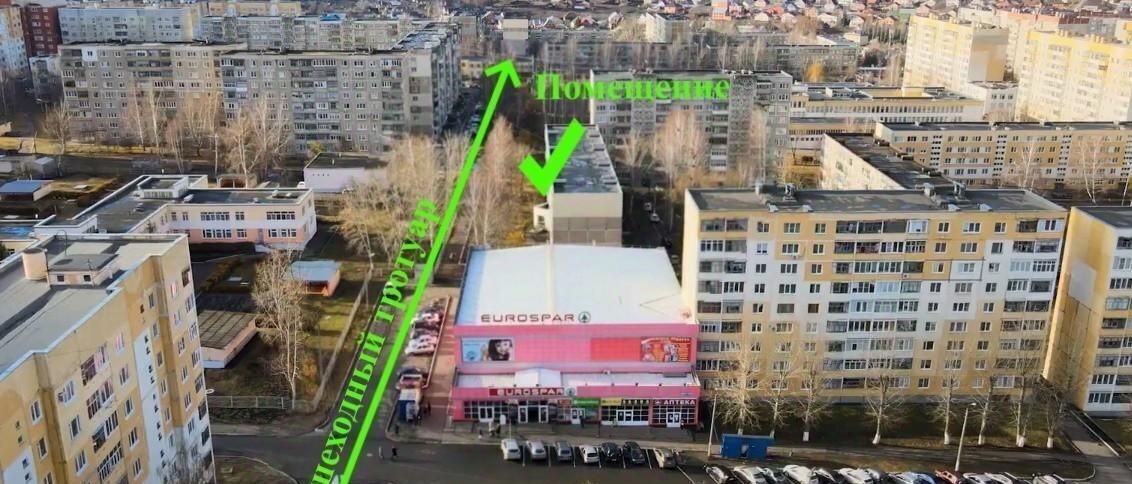 офис г Саранск р-н Пролетарский ул Коваленко 53к/2 фото 5