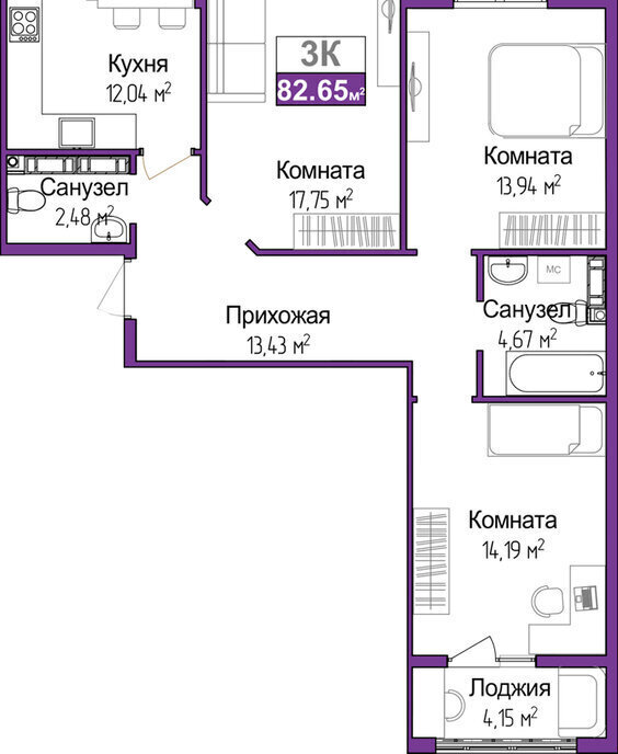 квартира г Симферополь р-н Центральный фото 1