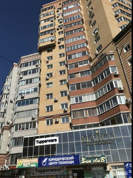 квартира г Благовещенск ул Кузнечная 17 фото 13