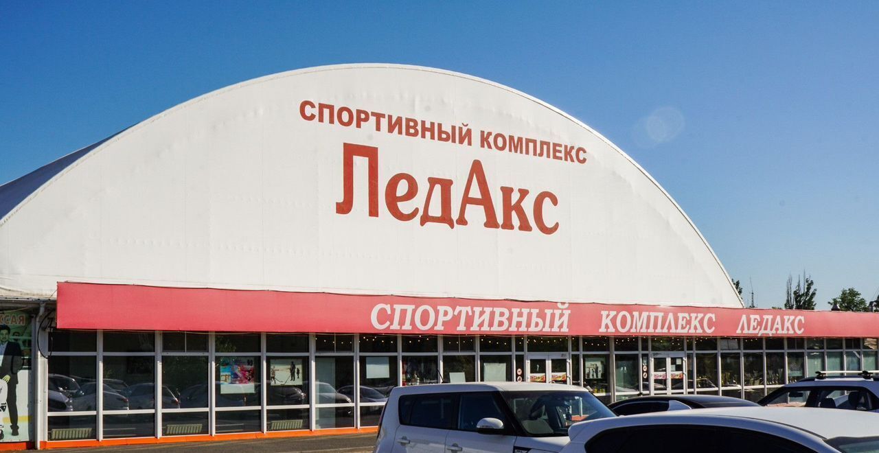 квартира р-н Аксайский г Аксай пр-кт Ленина 40у фото 18