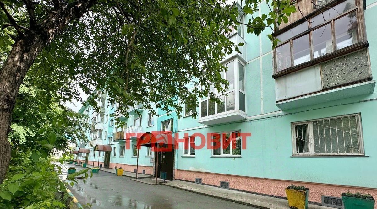 квартира г Новосибирск ул Телевизионная 7 Площадь Маркса фото 23