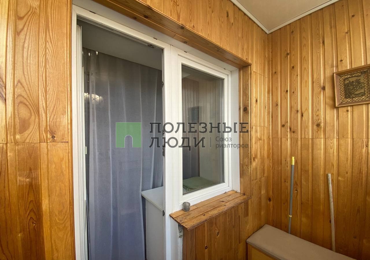 квартира г Чита р-н Центральный ул Забайкальского Рабочего 68 фото 4