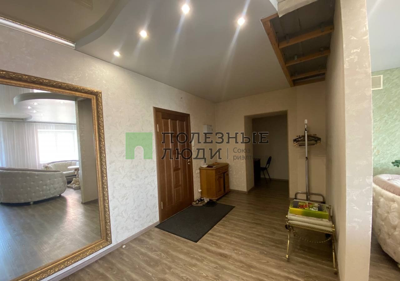 квартира г Чита р-н Центральный ул Забайкальского Рабочего 68 фото 13