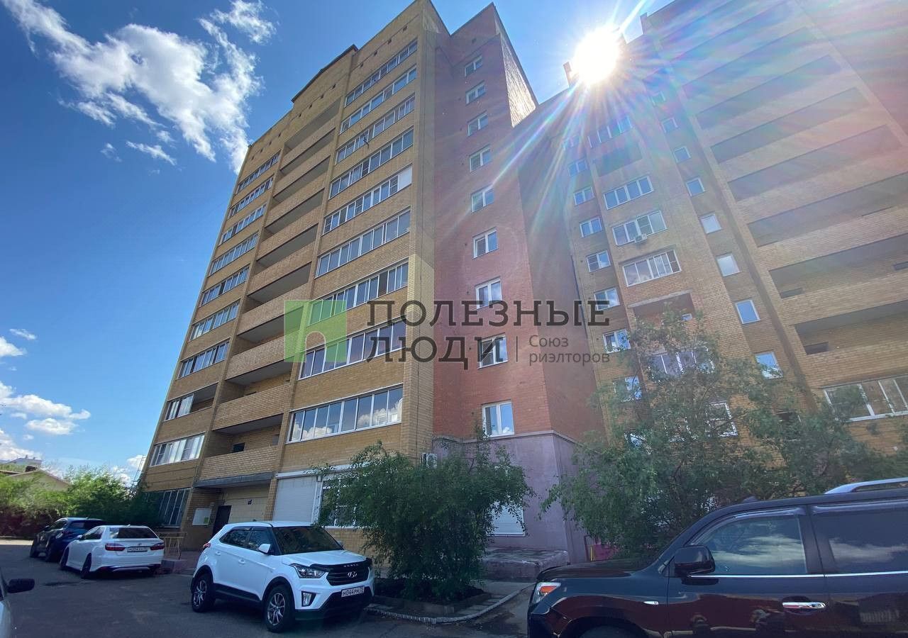 квартира г Чита р-н Центральный ул Забайкальского Рабочего 68 фото 35