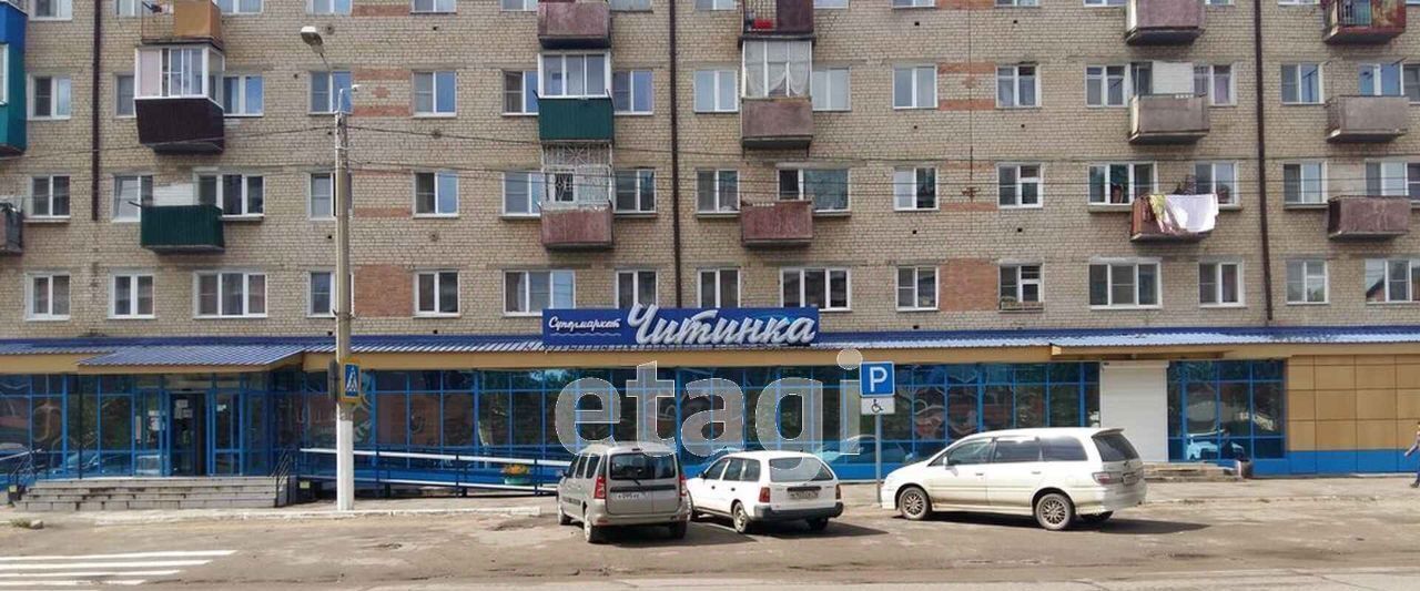 квартира г Чита р-н Черновский ул Космонавтов 4 фото 13