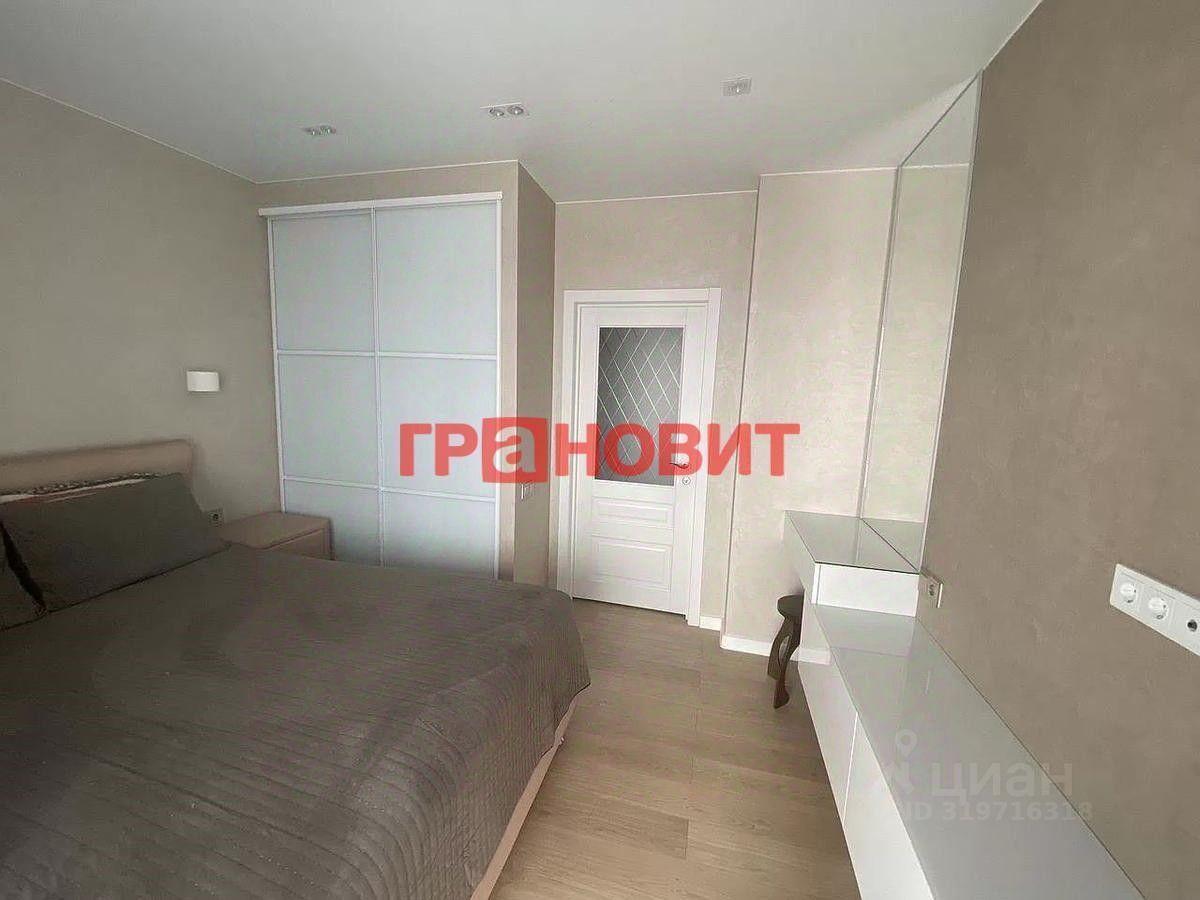 квартира г Новосибирск ул Фрунзе 230 фото 15