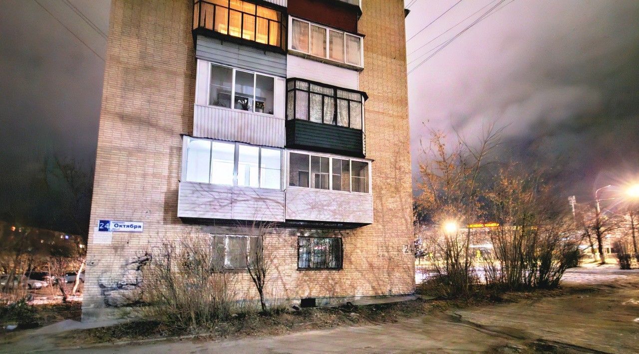 квартира г Миасс пр-кт Октября 24 фото 12