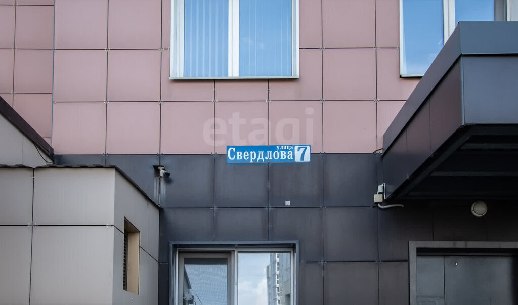 квартира г Новокузнецк ул Свердлова 7 фото 2