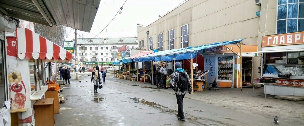 свободного назначения г Екатеринбург р-н Кировский ул. Блюхера, 32 фото 2