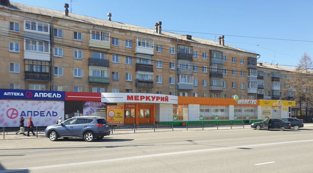торговое помещение г Нижний Тагил р-н Дзержинский пр-кт Ленинградский 40 фото 5
