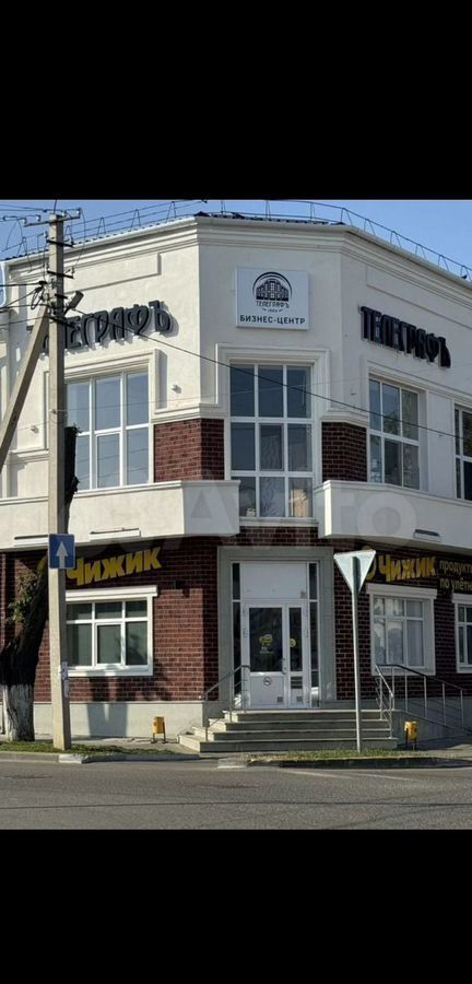 офис г Сарапул Центральный район ул Горького 17 фото 4