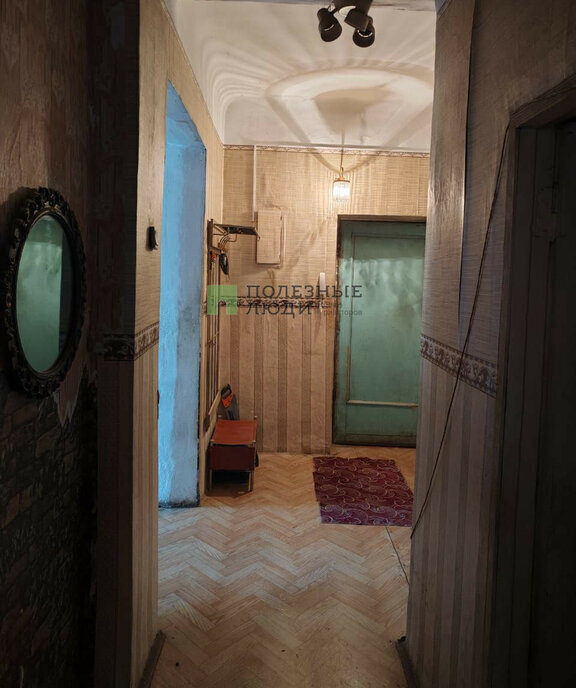 квартира г Чита ул Набережная 64 фото 5