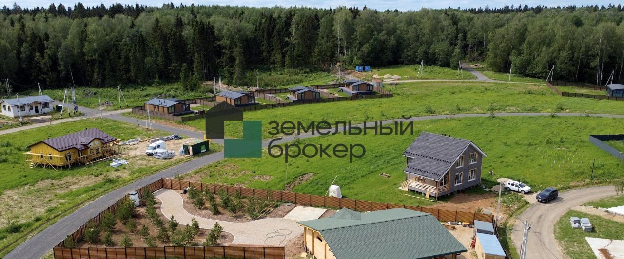 земля г Истра Ушаковъ кп фото 1