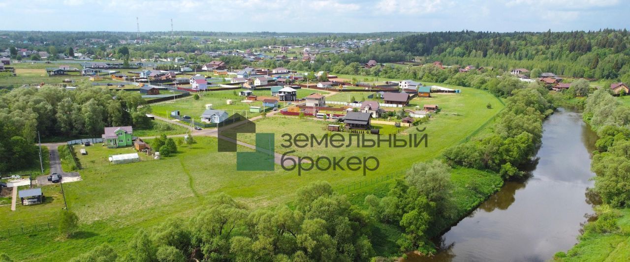земля г Серпухов Заповедный Берег кп фото 4