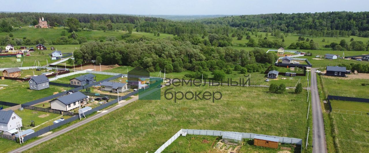 земля г Серпухов Заповедный Берег кп фото 16