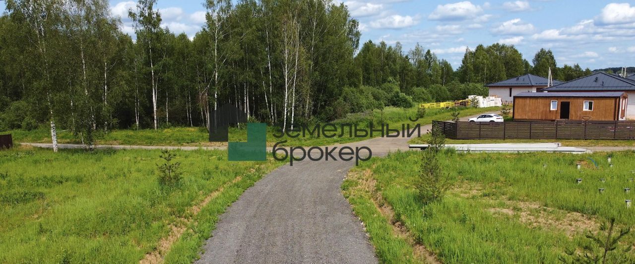 земля г Истра Ушаковъ кп фото 16
