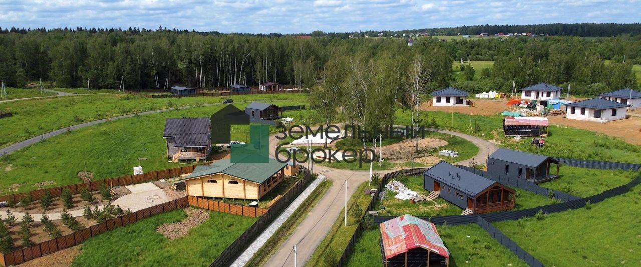 земля г Истра Ушаковъ кп фото 18