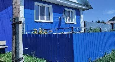 ул Луговая фото