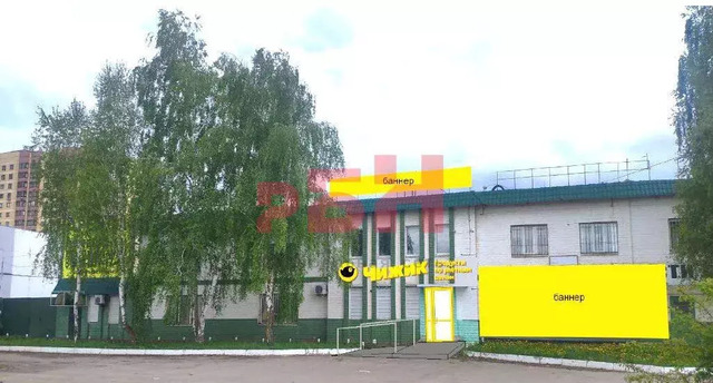 р-н Заводской ул Авиационная 7а фото