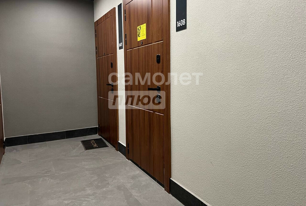 квартира г Ульяновск пр-кт Генерала Тюленева 32 фото 14