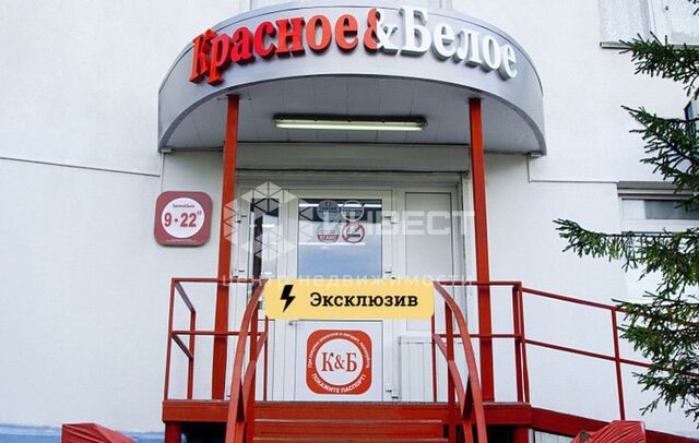 торговое помещение р-н Первомайский ул Достоевского 3 фото
