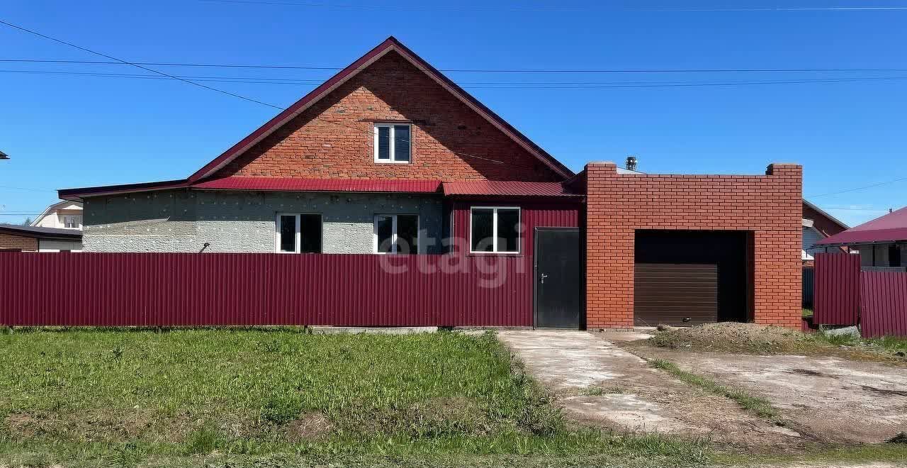 дом р-н Бирский г Бирск ул Интернациональная фото 2
