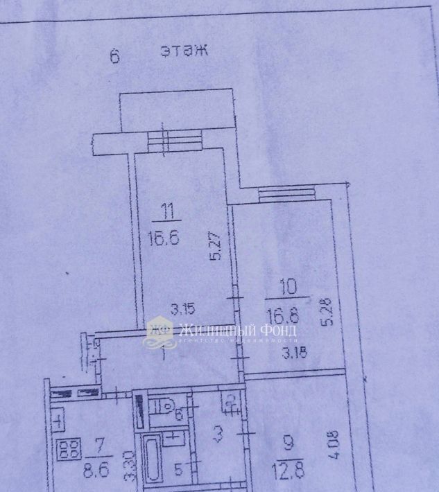 квартира г Курск р-н Центральный ул Косухина 35 фото 2