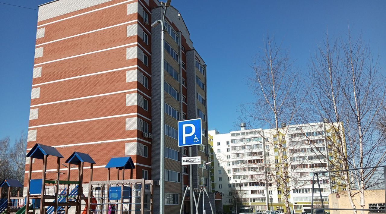квартира г Набережные Челны р-н Автозаводский 48-й комплекс 06Г фото 4