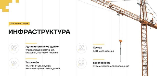 городской округ Богородский д Большое Буньково ул Советская 26 фото